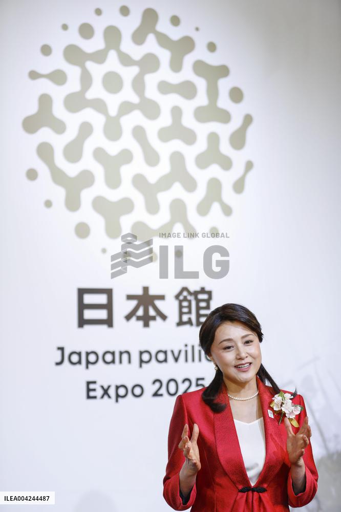 World Exposition in Osaka