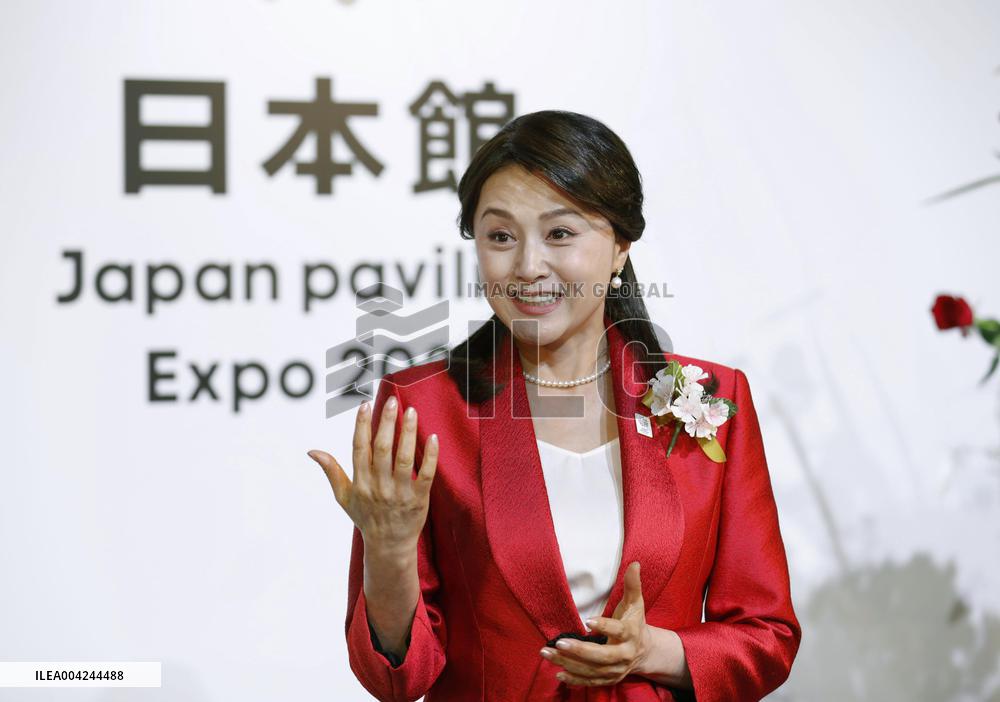 World Exposition in Osaka