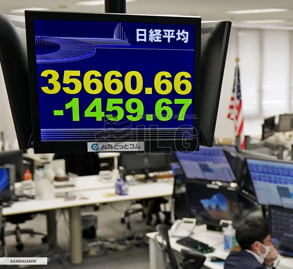Tokyo stocks tumble