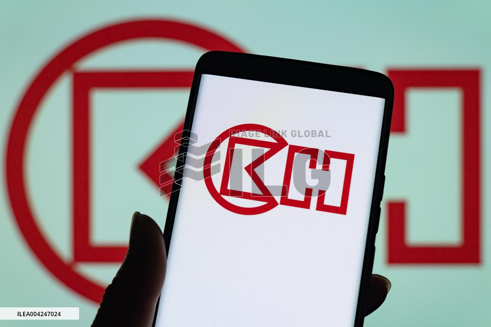 Illustration CK Hutchison