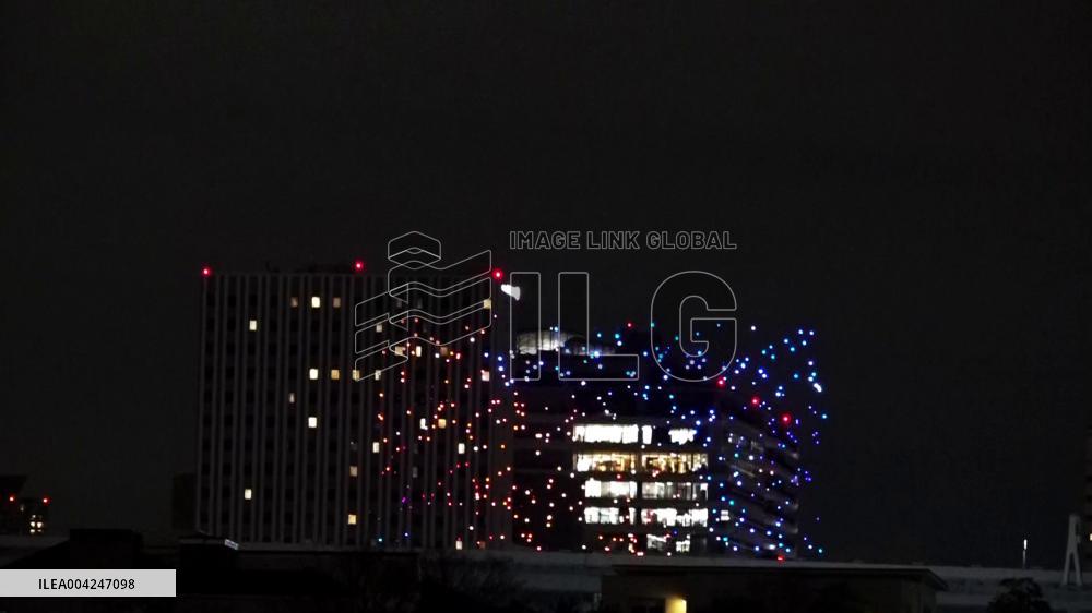 [Breaking News]Drone illumination ahead of World Exposition