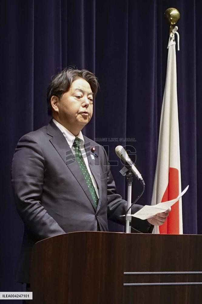 Induction ceremony for new employees