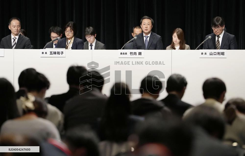 Panel reports on Fuji TV scandal