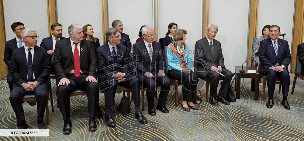 Nuclear disarmament forum in Tokyo