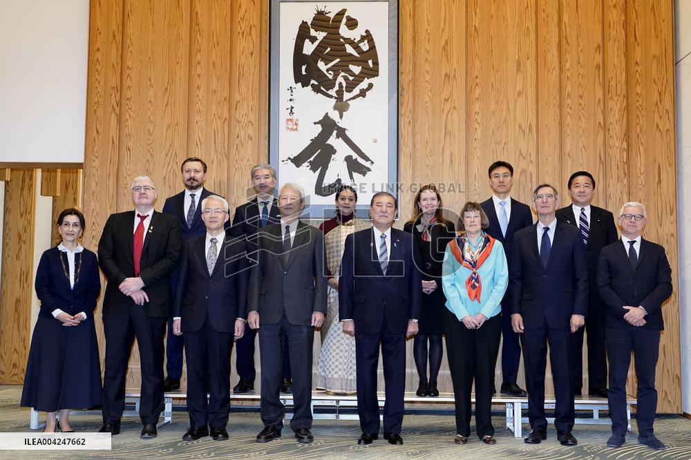 Nuclear disarmament forum in Tokyo