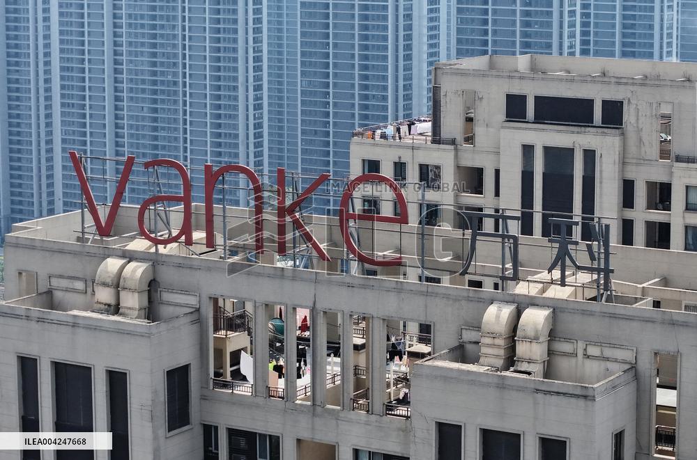 Vanke