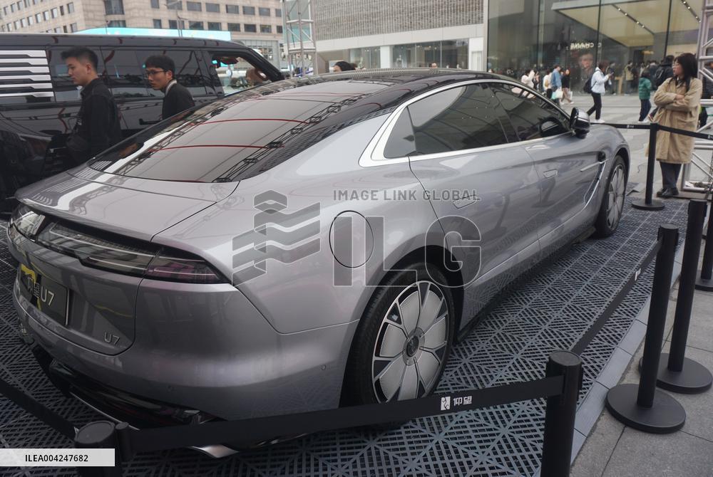 BYD YANGWANG U7 Model