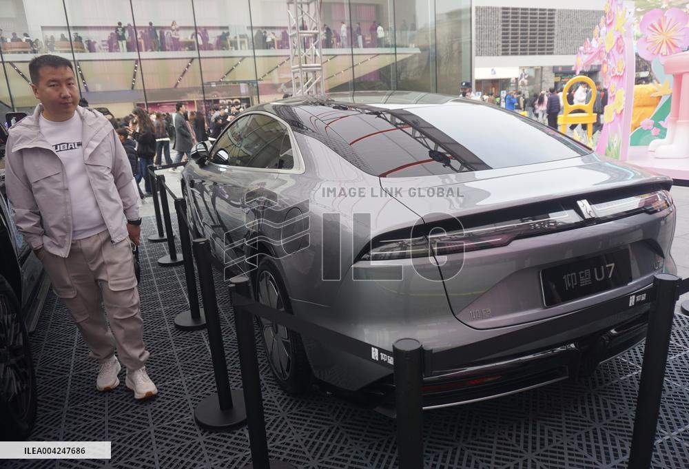 BYD YANGWANG U7 Model