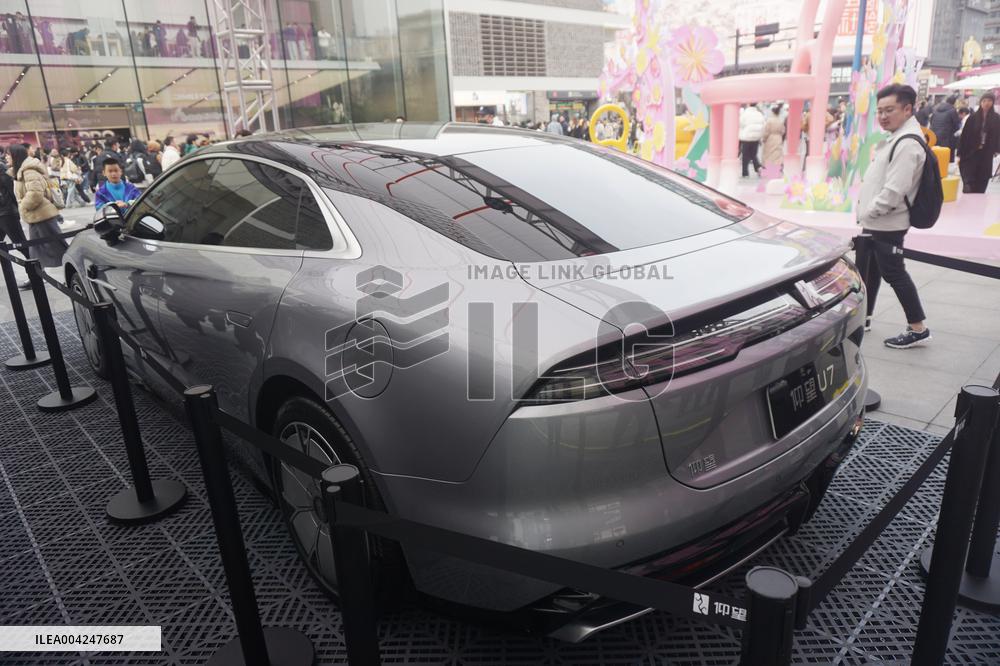 BYD YANGWANG U7 Model