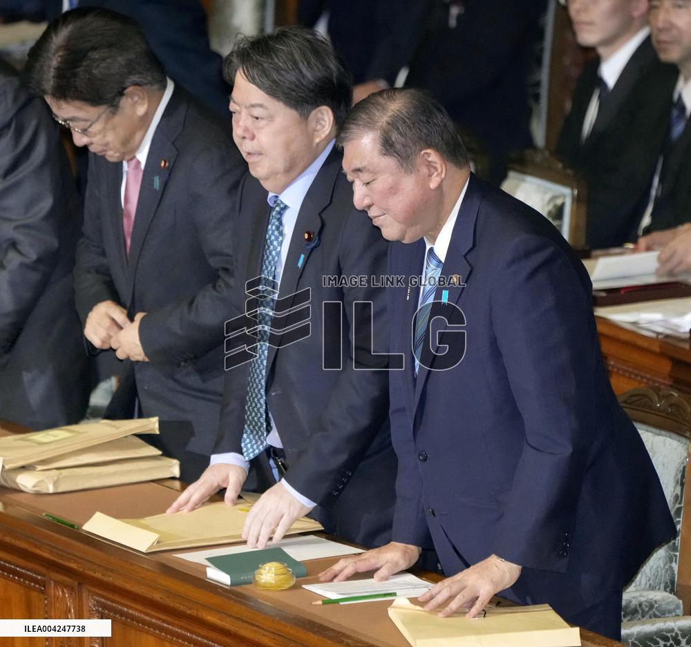 Japan parliament enacts FY 2025 budget