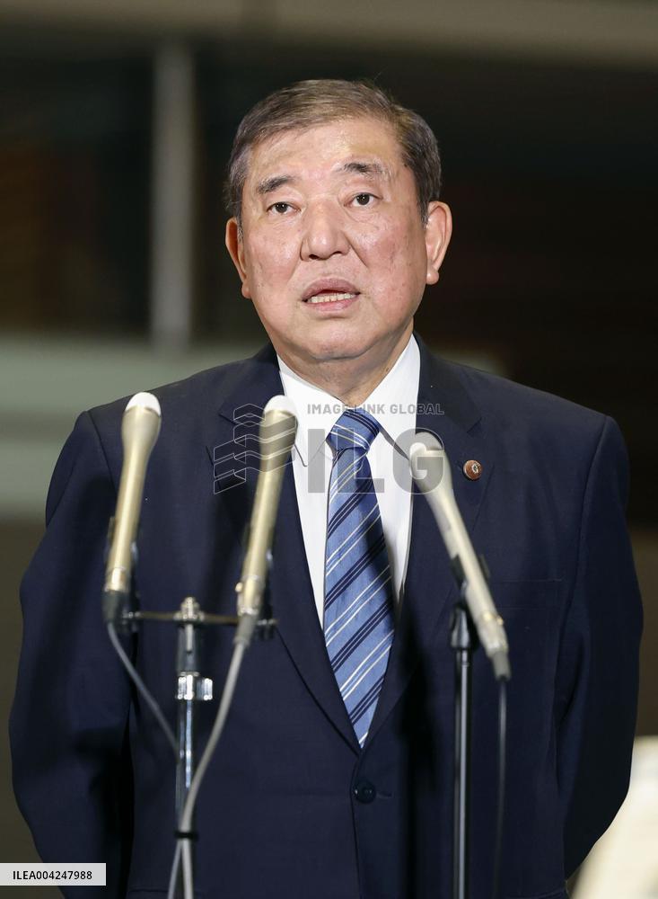 Japan parliament enacts FY 2025 budget