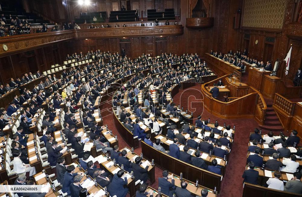 Japan parliament enacts FY 2025 budget