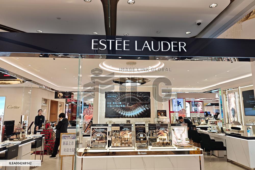 Estee Lauder Store