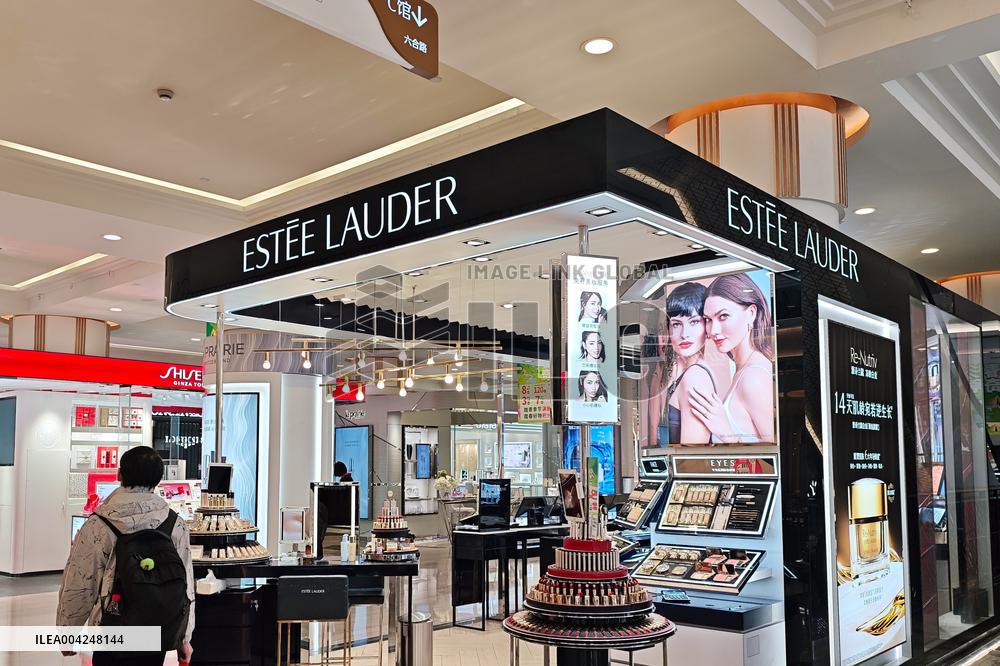 Estee Lauder Store