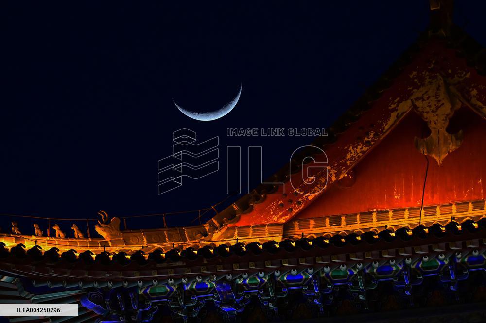 largest Waxing Crescent Moon in Qingzhou