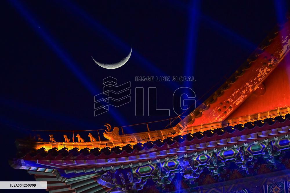 largest Waxing Crescent Moon in Qingzhou