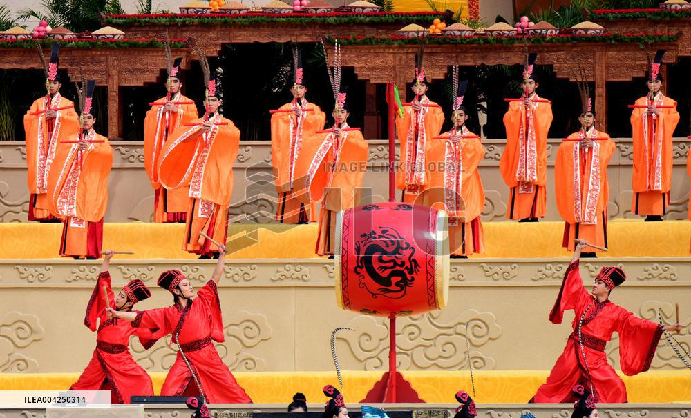 Ceremony pays tribute to Chinese ancestor Huangdi