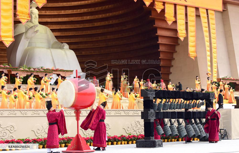 Ceremony pays tribute to Chinese ancestor Huangdi