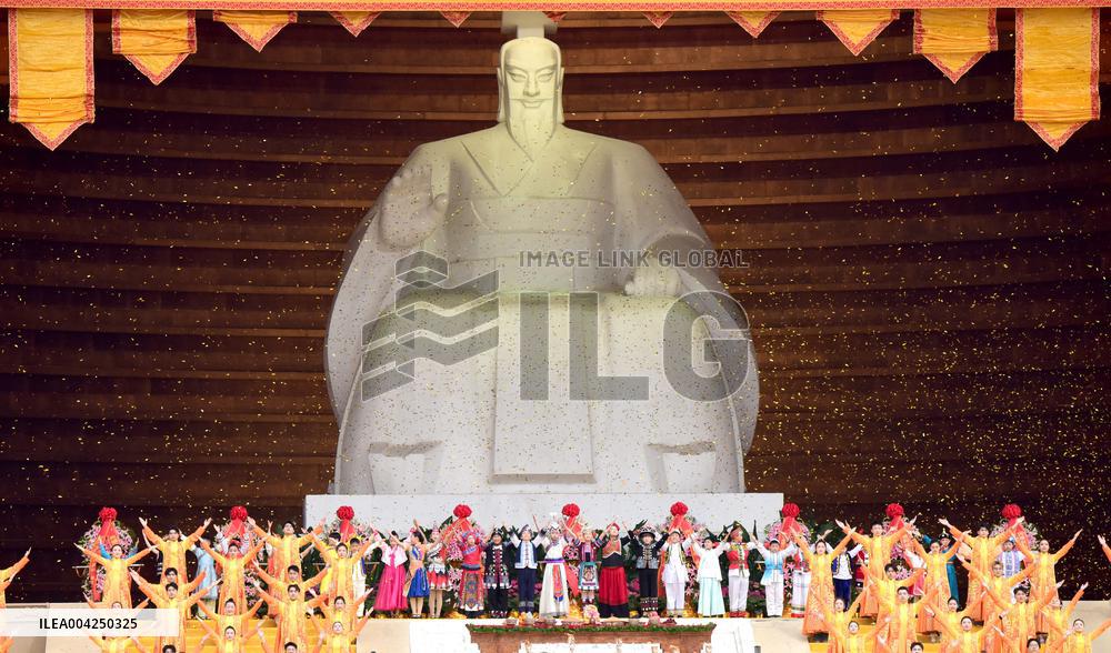 Ceremony pays tribute to Chinese ancestor Huangdi