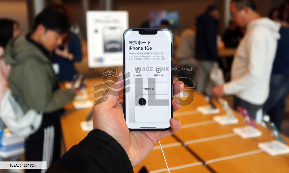 The Largest Apple Store in Asia