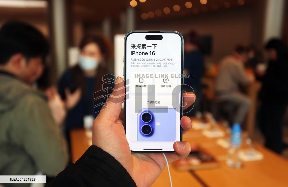 The Largest Apple Store in Asia