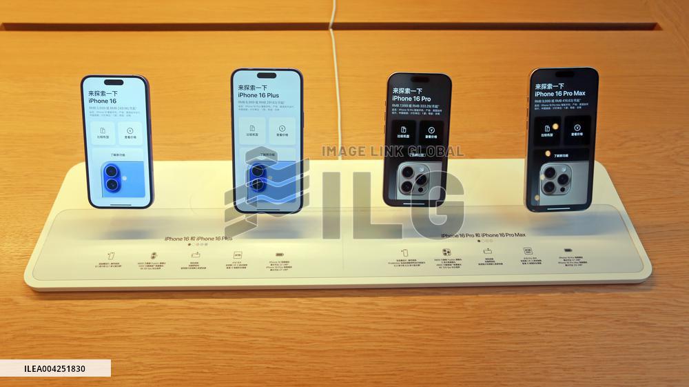 The Largest Apple Store in Asia