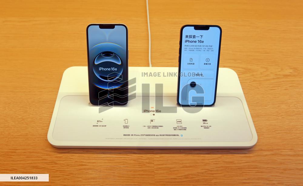 The Largest Apple Store in Asia