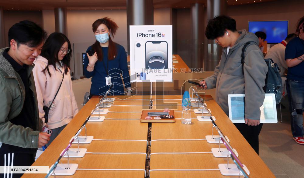 The Largest Apple Store in Asia