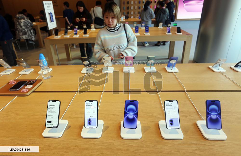 The Largest Apple Store in Asia