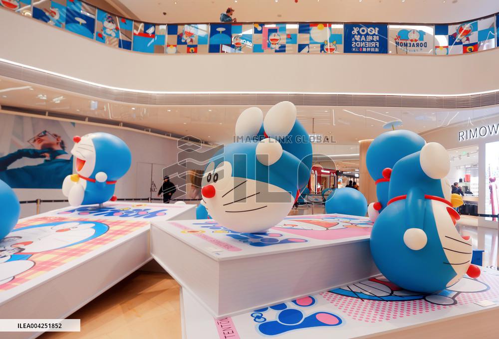 Doraemon &FRIENDS Traveling Special Exhibition in Shanghai