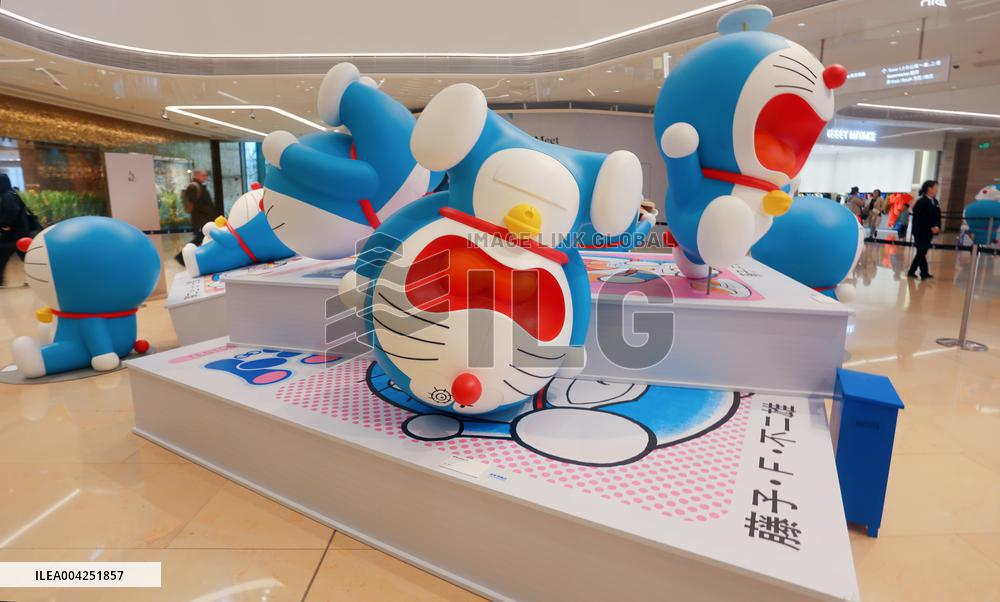 Doraemon &FRIENDS Traveling Special Exhibition in Shanghai