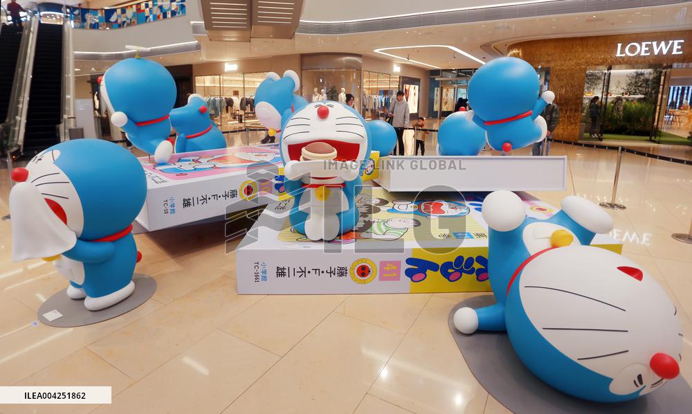 Doraemon &FRIENDS Traveling Special Exhibition in Shanghai