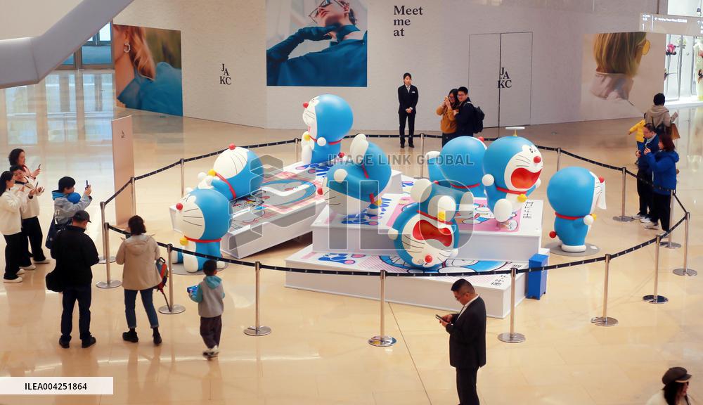 Doraemon &FRIENDS Traveling Special Exhibition in Shanghai