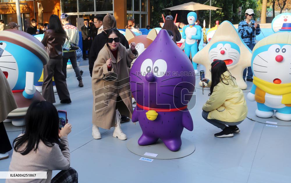 Doraemon &FRIENDS Traveling Special Exhibition in Shanghai