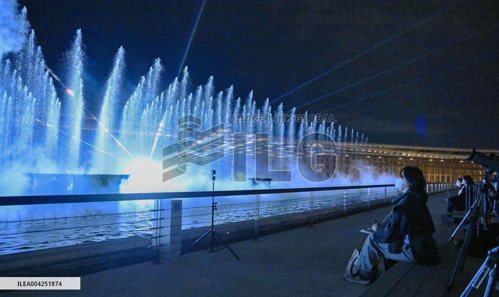 World Exposition in Osaka