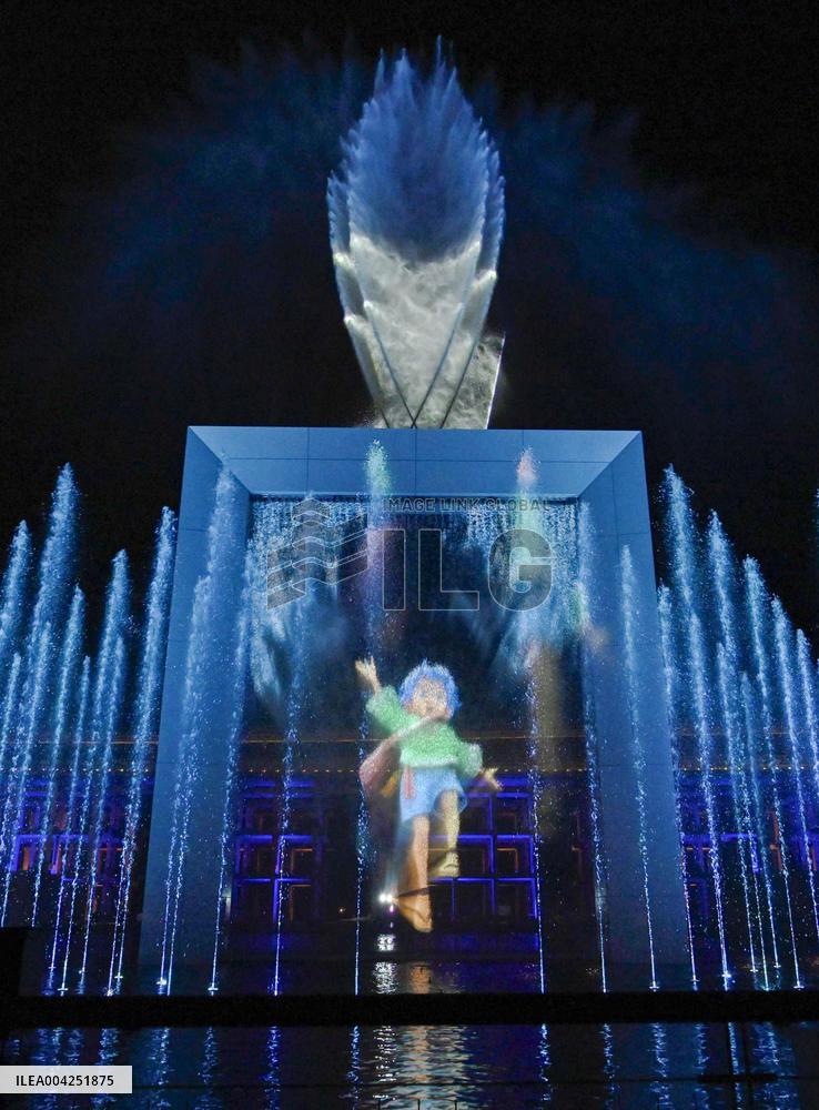 World Exposition in Osaka