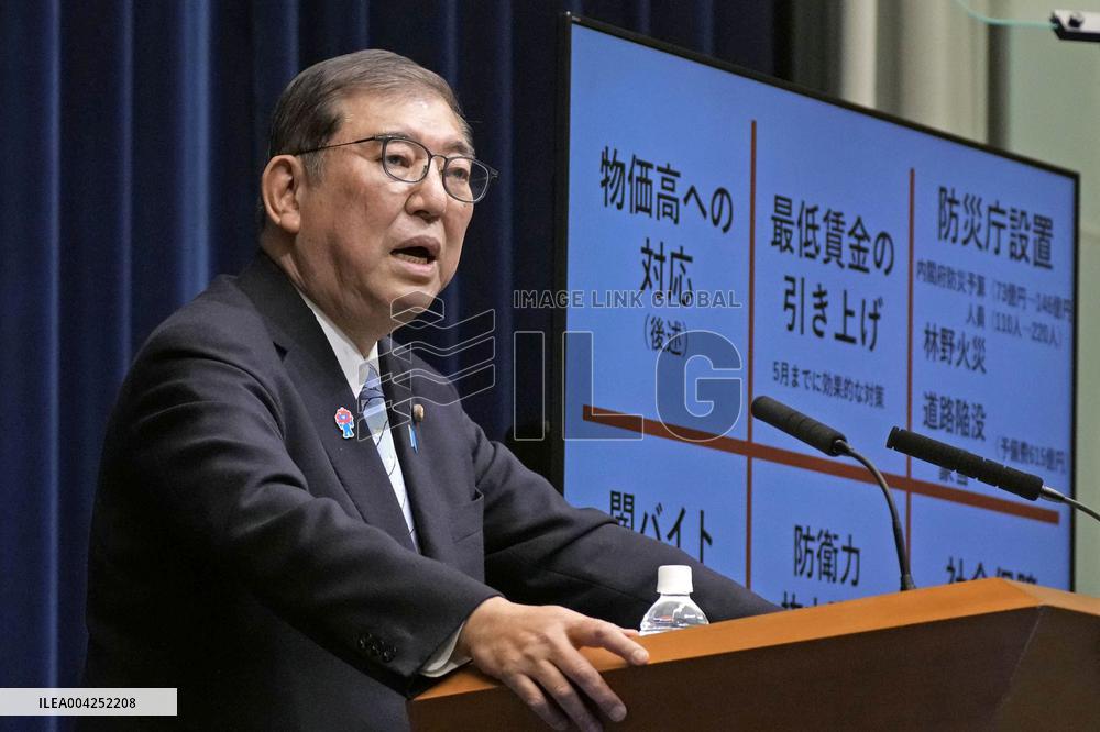 Half year into Ishiba Cabinet's inauguration