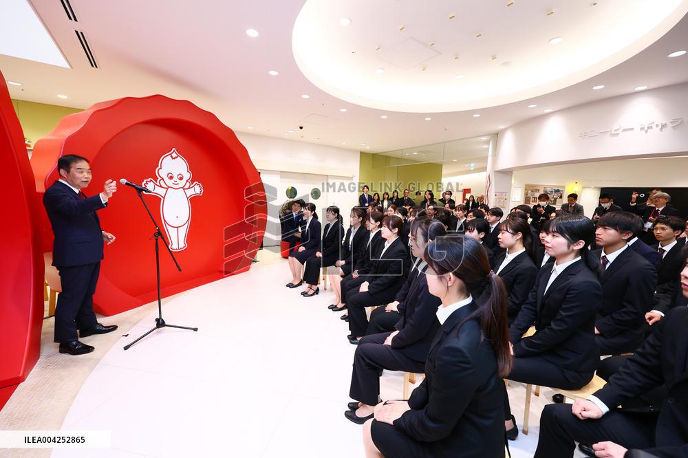 Kewpie Corporation's initiation ceremony in 2025