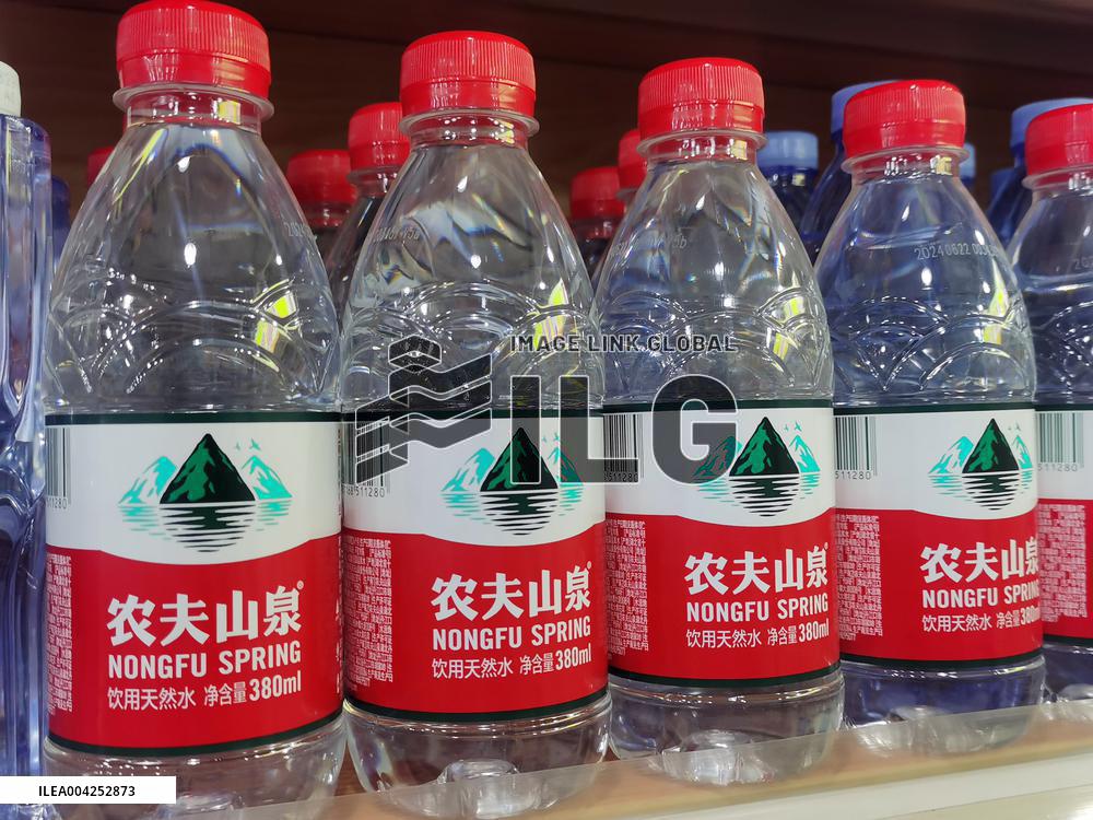 Nongfu Spring Drinking