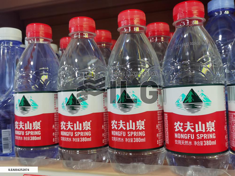 Nongfu Spring Drinking