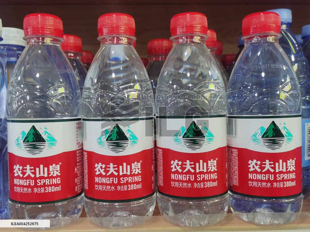 Nongfu Spring Drinking