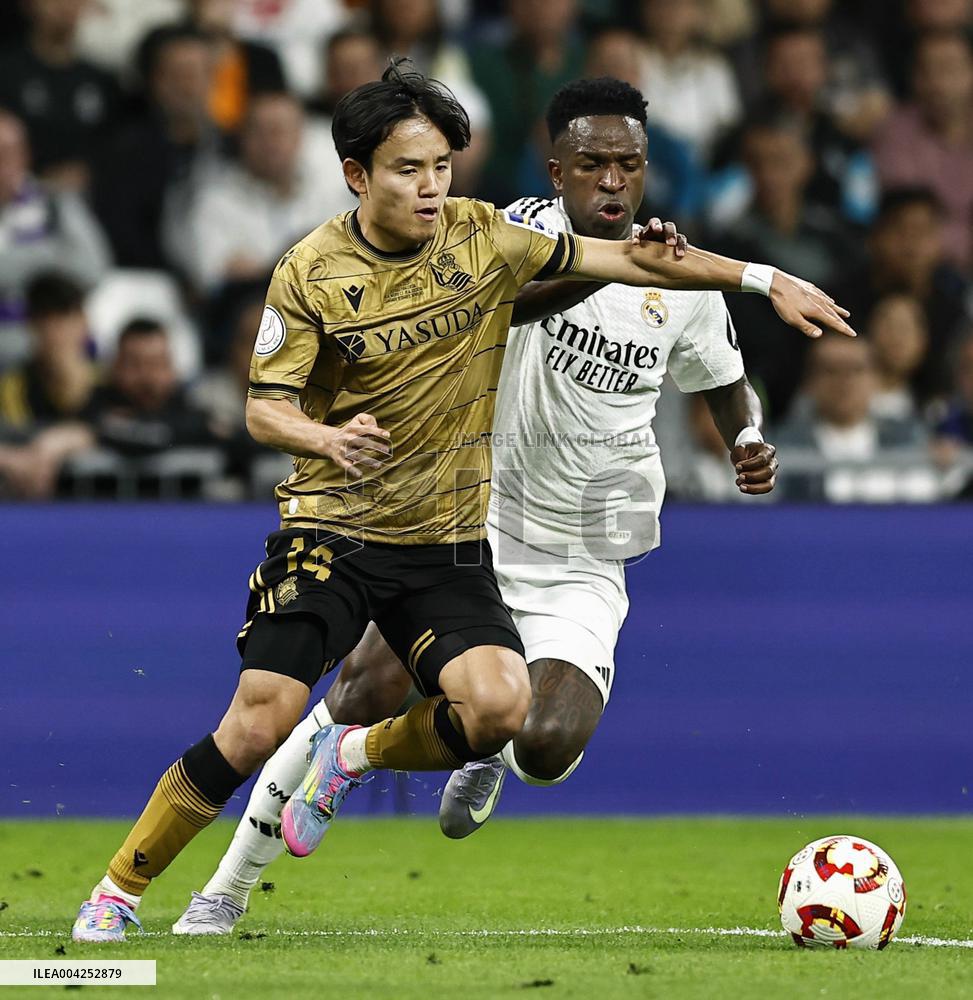 Football: Copa del Rey