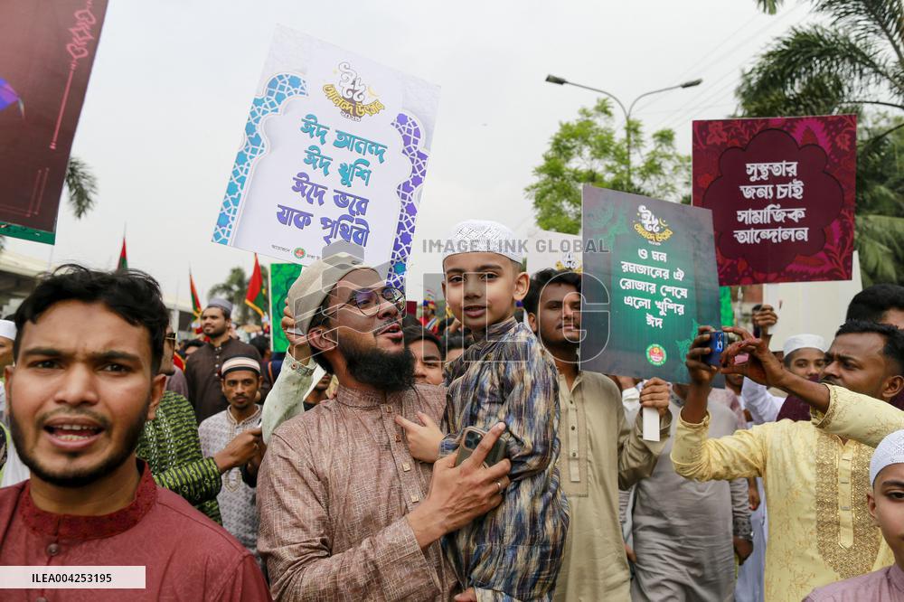 Eid al-Fitr Celebration in Dhaka