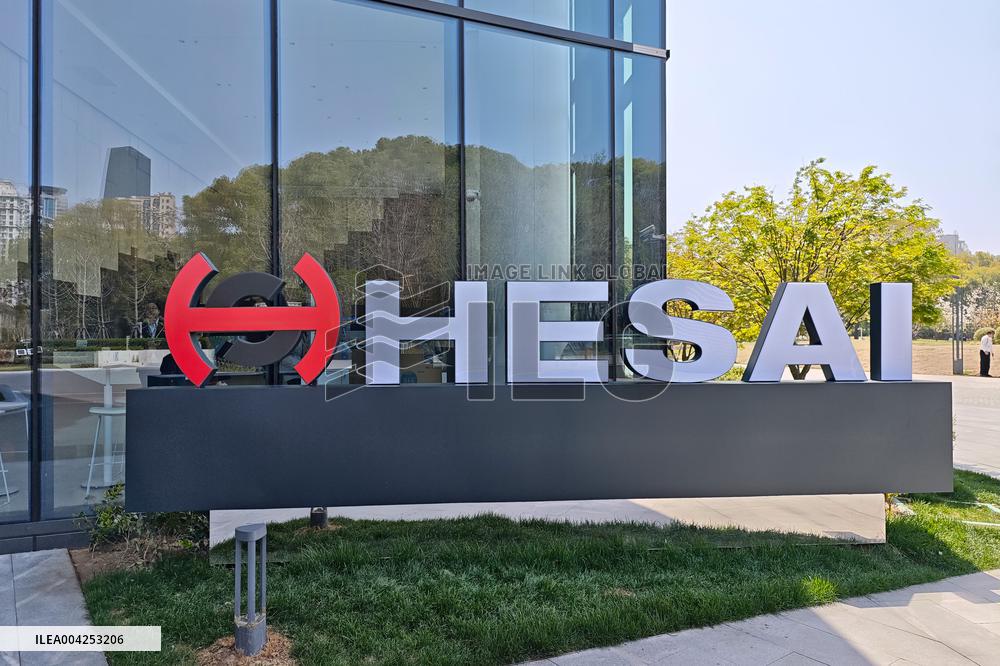 HESAI Technology Office Building in Shanghai