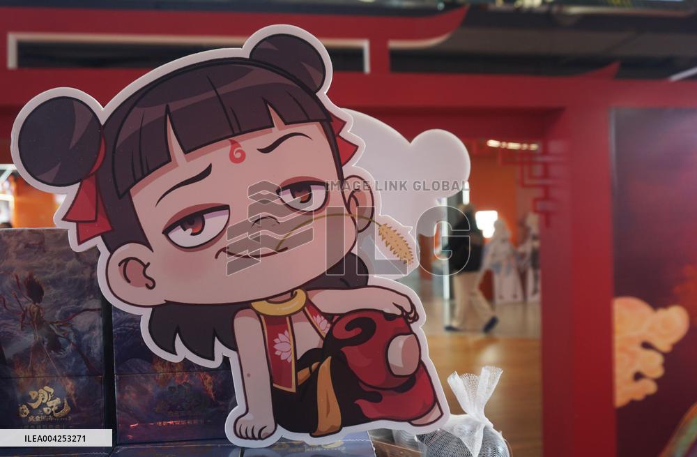 The First Nezha Themed Creative Shop in China