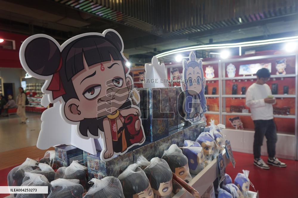 The First Nezha Themed Creative Shop in China