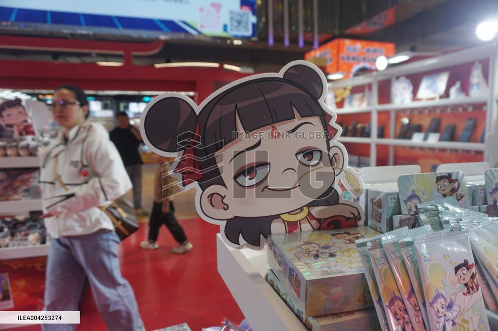 The First Nezha Themed Creative Shop in China