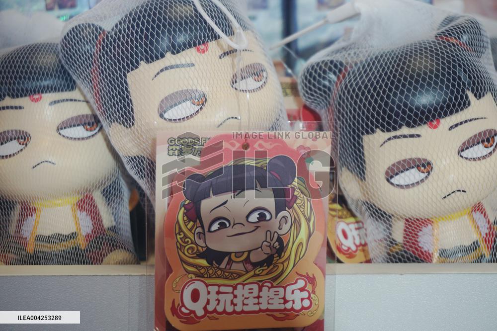 The First Nezha Themed Creative Shop in China