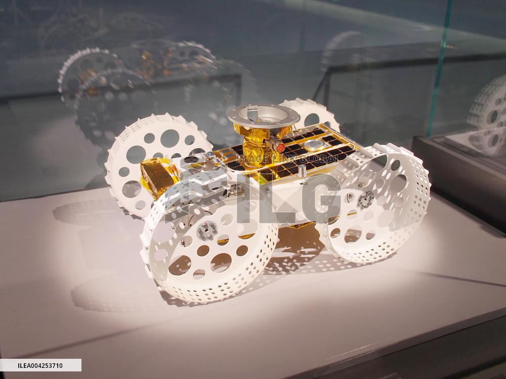 China Lunar Exploration Project 20 Years Exhibition in Beijing