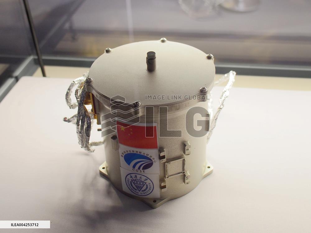 China Lunar Exploration Project 20 Years Exhibition in Beijing